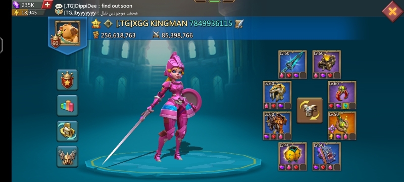 Small Trap Account