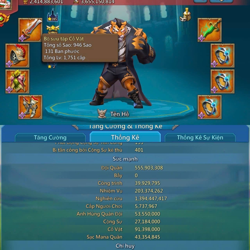 Stats: 1818-1764-1837