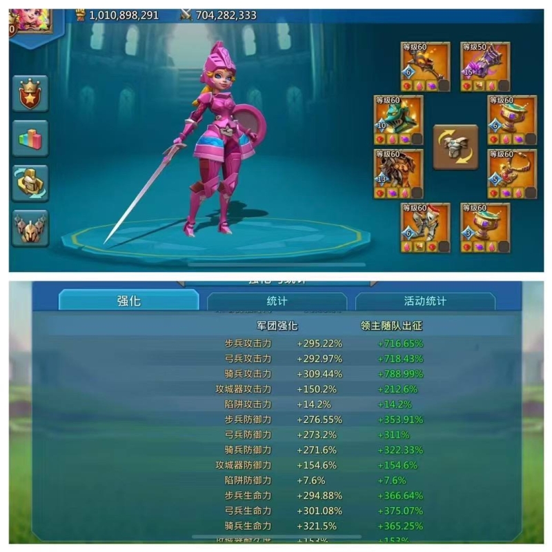 Can go K1385