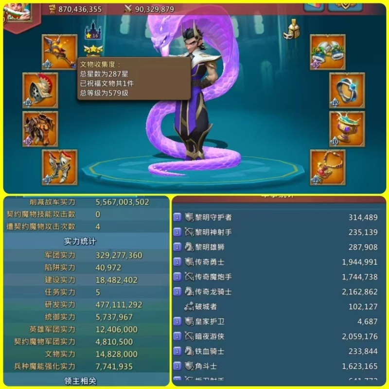 Foto 9