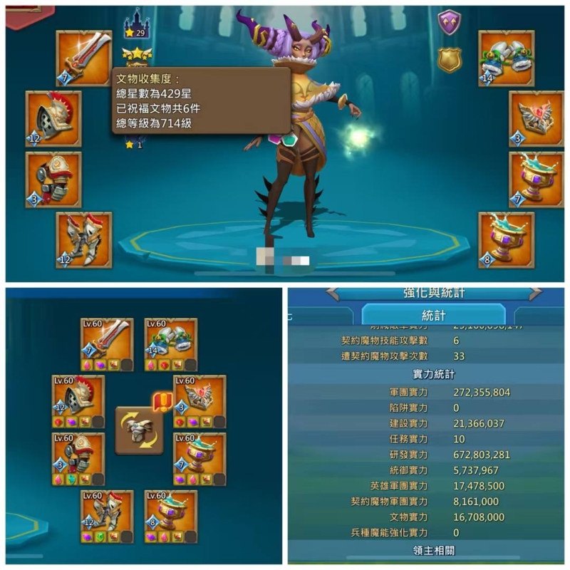 Born K1700 / 670m might