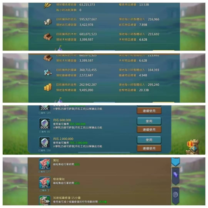 Foto 7