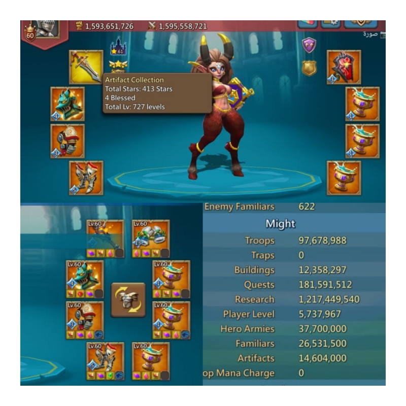 3+1 champ