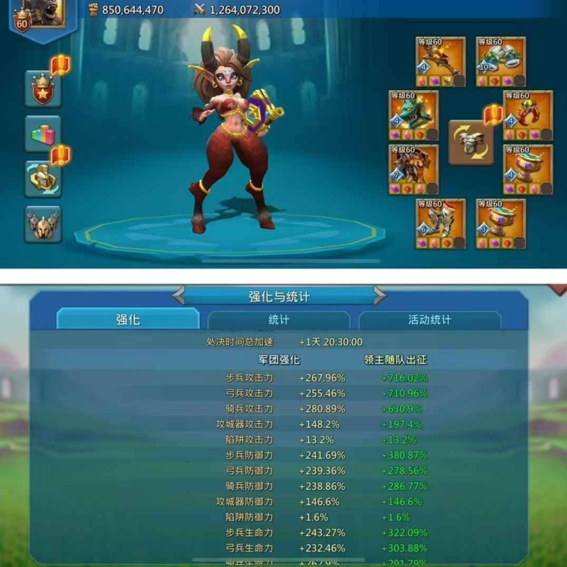Can go K1571 / 600m might