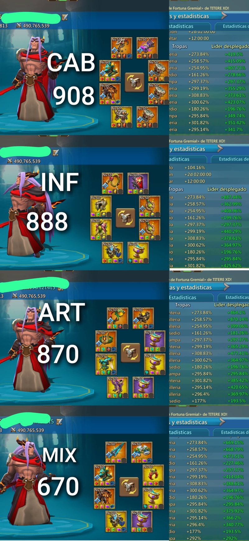 Semi rally lead/trap/filler