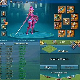 SEXY RL LEAD KD1700+
