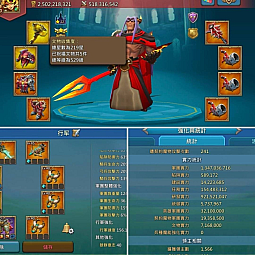2.5 t5  elite