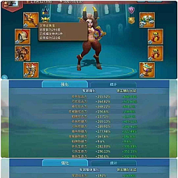 Can go K1437 /  800m might