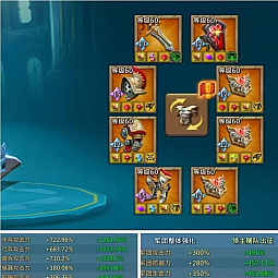 3*11k+oracle / 120M quest might