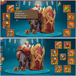 3*11k + 5.5k hero gold / 25 Mythic champ