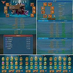 🔸4 Emperor | Maxed 6 Mana