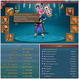 PRECIOSA FULLCHAMP